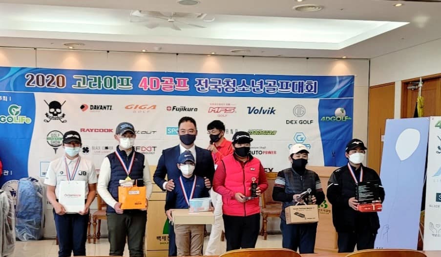 국내외 대회 개최